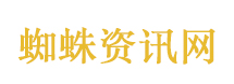 压力大的时候看看尚界的司机